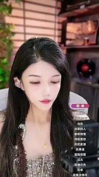 vv-77 online show from 17, 9, 2025