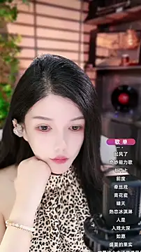 vv-77 online show from 29, 9, 2025