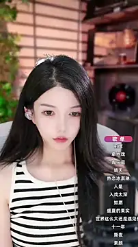 vv-77 online show from 7, 10, 2025