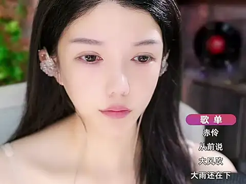 vv-77 online show from 9, 10, 2025