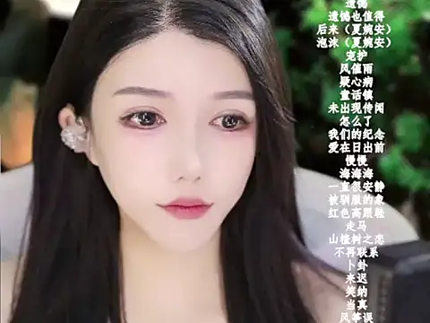 vv-77 online show from 8, 1, 2026