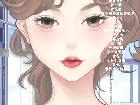 vv-77 online show from 5, 2, 2026