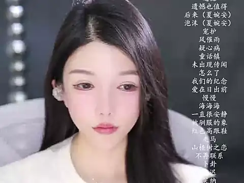 vv-77 online show from 4, 3, 2026