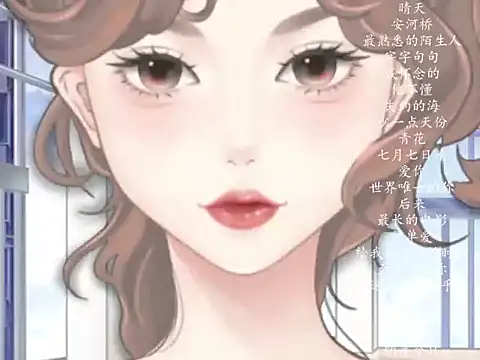 vv-77 online show from 5, 3, 2026