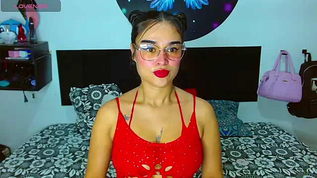 Ana Riderr online show from 15, 12, 2025