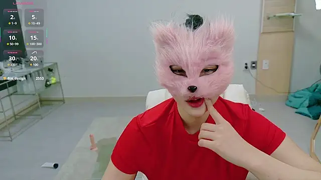 Snapshot of Kor_Cat chatting on 18, 3, 2025 Kor Cat online show from 18, 3, 2025