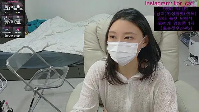 Snapshot of Kor_Cat chatting on 22, 9, 2025 Kor Cat online show from 22, 9, 2025