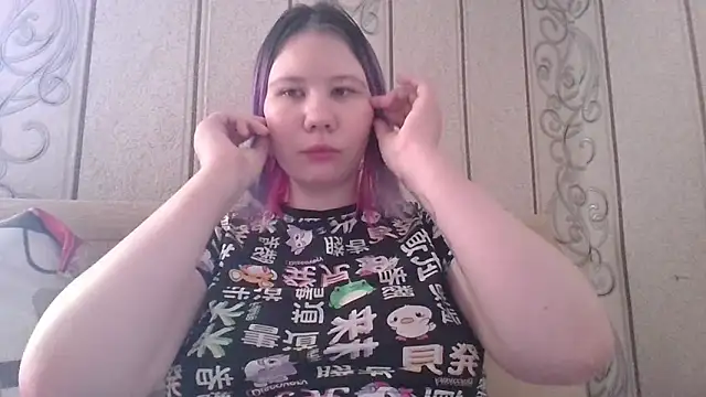 Snapshot of Little_kitsune1707 chatting on 24, 9, 2025 Little kitsune1707 online show from 24, 9, 2025