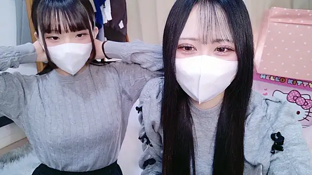 mao maochan online show from 5, 4, 2026