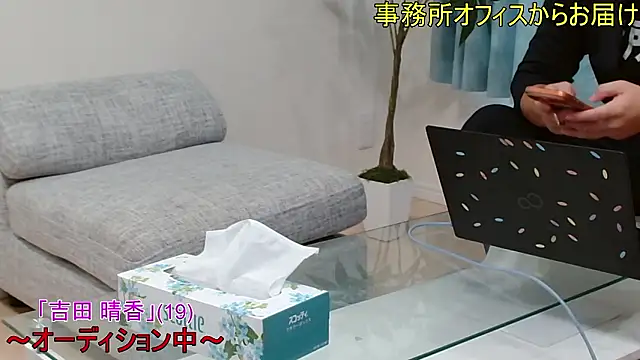 YARASERO-kun online show from 13, 7, 2026