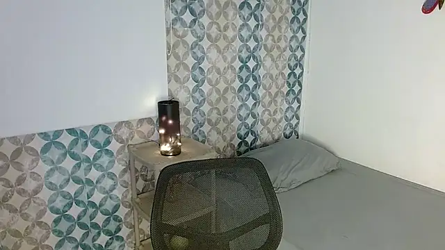 Emilybateee online show from 22, 11, 2025