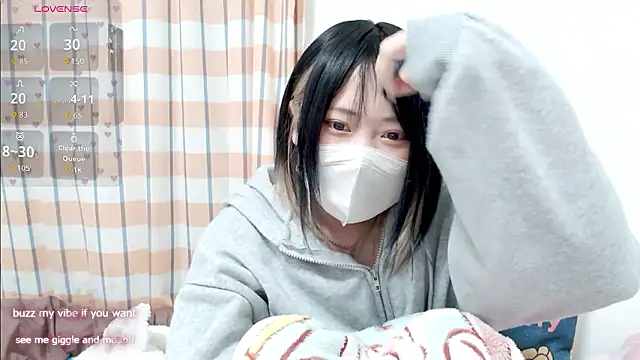 Snapshot of FUYU_rain chatting on 10, 11, 2025 FUYU rain online show from 10, 11, 2025