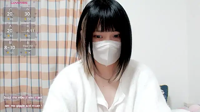 Snapshot of FUYU_rain chatting on 19, 11, 2025 FUYU rain online show from 19, 11, 2025