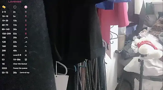 a-lian online show from 3, 3, 2025