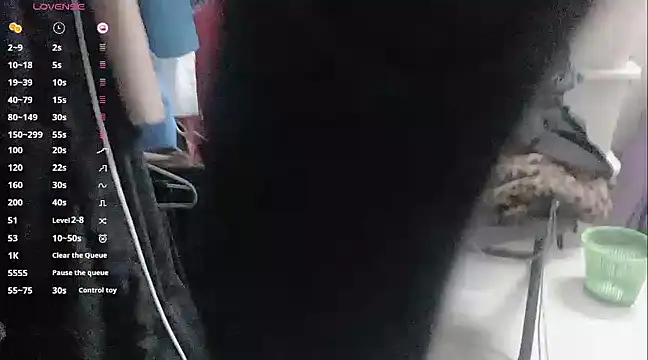 a-lian online show from 17, 3, 2025