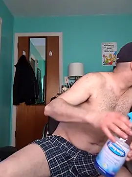 Novabear6996 online show from 12, 3, 2025