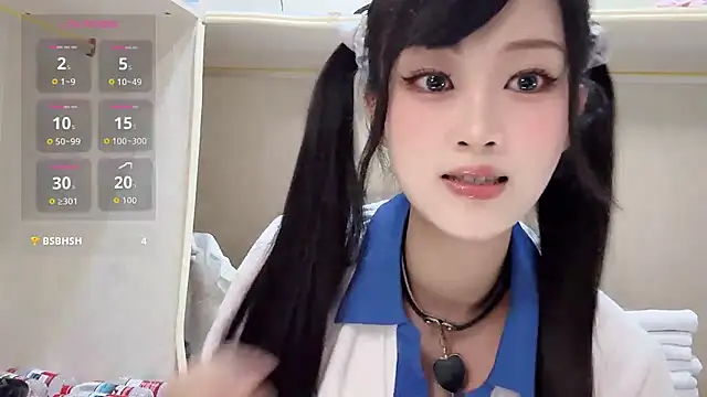 yueyue2003 online show from 2, 5, 2026