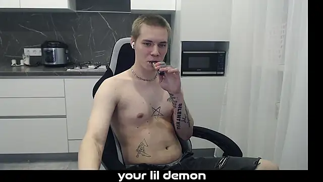 Snapshot of yourlildemon chatting on 23, 2, 2026 yourlildemon online show from 23, 2, 2026