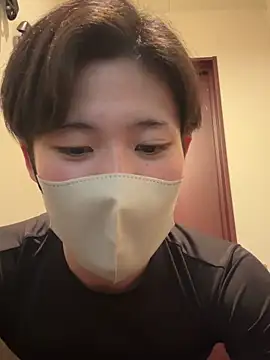 chiba chan online show from 28, 2, 2025