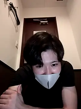 chiba chan online show from 28, 2, 2025