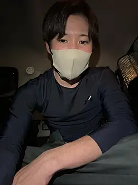 chiba chan online show from 6, 3, 2025