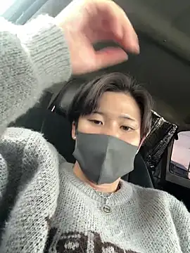 chiba chan online show from 8, 3, 2025