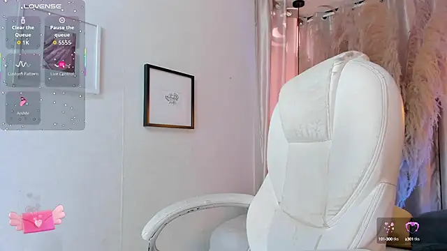 iiangel  online show from 17, 9, 2025