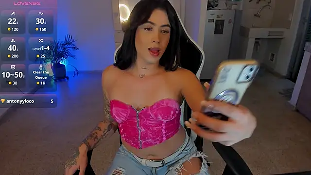 sofii juanita nice online show from 10, 1, 2026