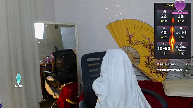 Snapshot of faiirylight chatting on 28, 11, 2025 faiirylight online show from 28, 11, 2025