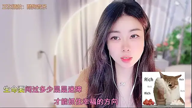 CC-777888 online show from 28, 11, 2025