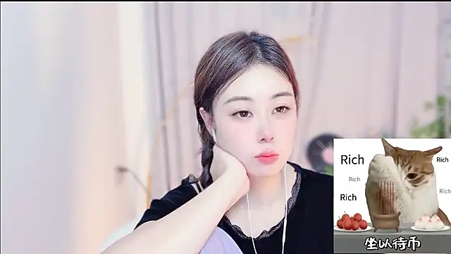 Snapshot of CC-777888 chatting on 4, 8, 2026 CC-777888 online show from 4, 8, 2026