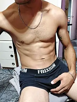 Pibesavio online show from 3, 3, 2025