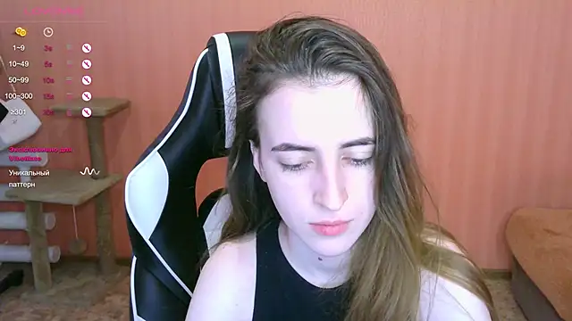 reaiss online show from 7, 3, 2025