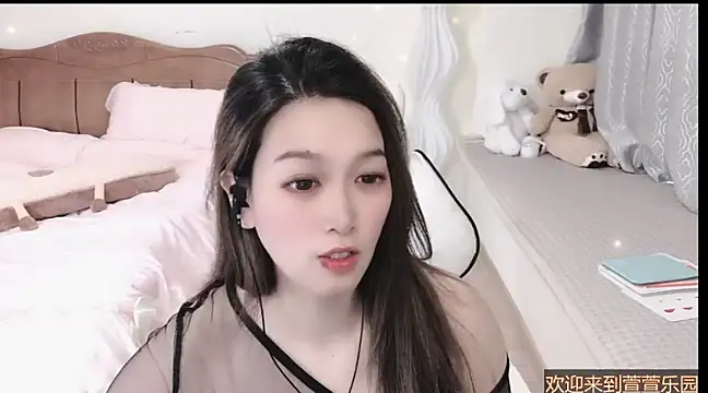 Snapshot of Rose-168 chatting on 26, 2, 2025 Rose-168 online show from 26, 2, 2025