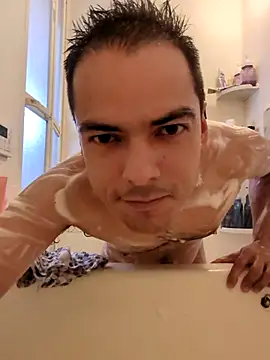 Snapshot of galhegol chatting on 20, 10, 2025 galhegol online show from 20, 10, 2025