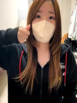 daiyo kai Gutara online show from 26, 11, 2025