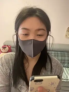 pangtouyubb online show from 5, 3, 2025