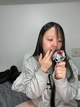 MinaKubo online show from 5, 5, 2026
