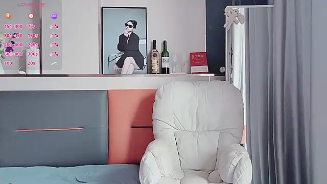 guoguo7777777 online show from 6, 11, 2025