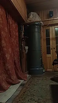 PrimordialChill6 online show from 7, 2, 2026