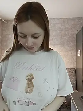 Snapshot of Bonechka chatting on 24, 2, 2026 Bonechka online show from 24, 2, 2026