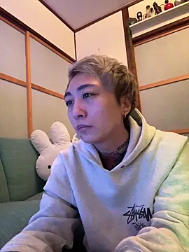 Snapshot of ryokunero chatting on 8, 3, 2025 ryokunero online show from 8, 3, 2025