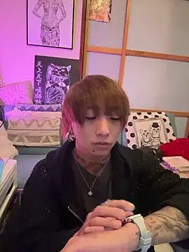 Snapshot of ryokunero chatting on 10, 9, 2025 ryokunero online show from 10, 9, 2025