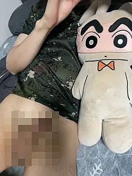 Snapshot of haeeung chatting on 29, 11, 2025 haeeung online show from 29, 11, 2025