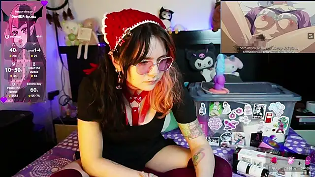 Devil And Princess online show from 17, 7, 2026