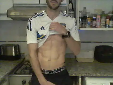 Snapshot of luciferrodri_25 chatting on 12, 6, 2026 luciferrodri 25 online show from 12, 6, 2026