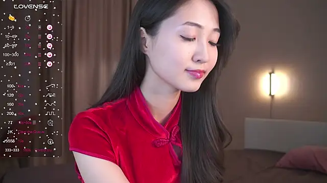 Snapshot of SeulBi chatting on 25, 4, 2026 SeulBi online show from 25, 4, 2026