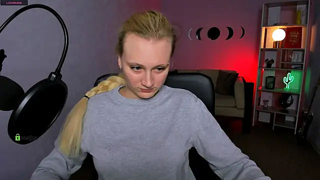 Snapshot of madam_uliis chatting on 29, 11, 2025 madam uliis online show from 29, 11, 2025