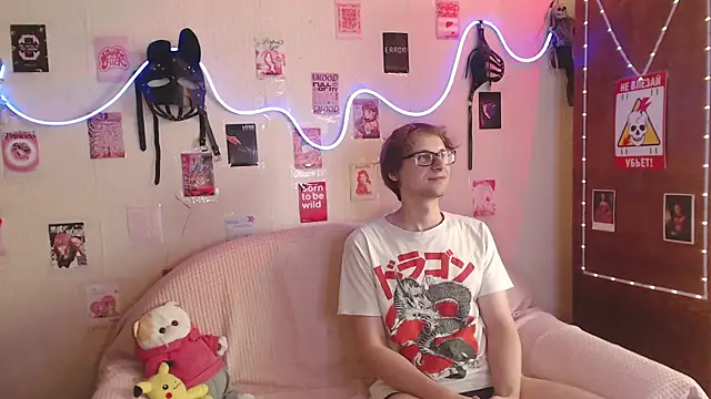 Your Horny Friends online show from 11, 9, 2025