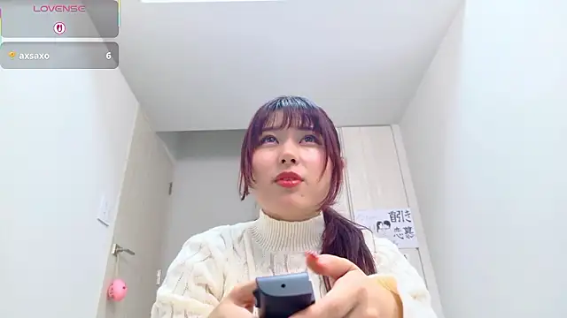 miharu01 online show from 23, 11, 2025